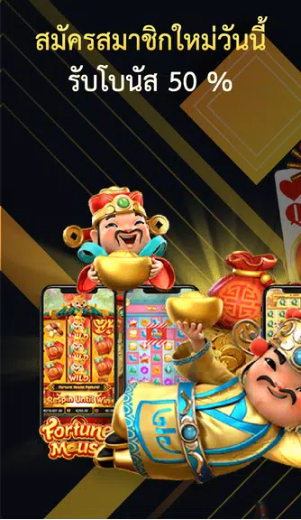 Joker : funny slot gaming