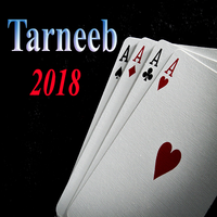 Tarneeb Paper Games Fast