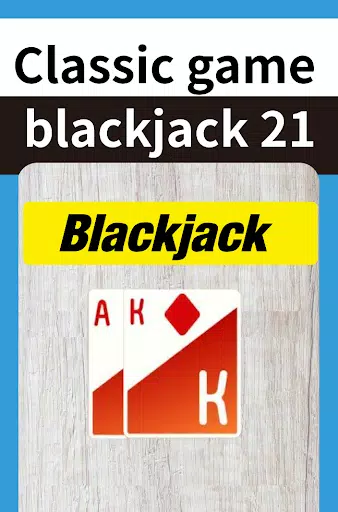 (Australia)Easy blackjack game