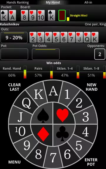 PrOKER: Poker Odds Calc