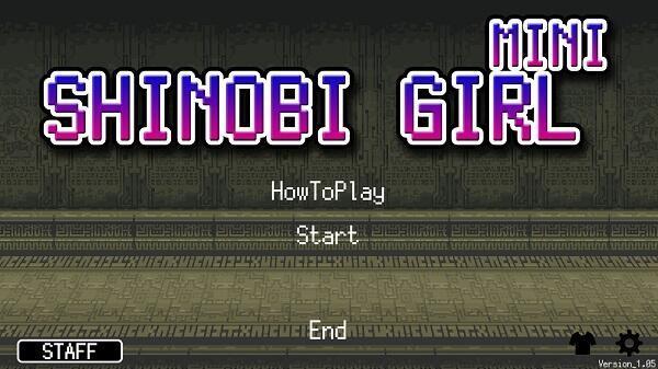 Shinobi Girl