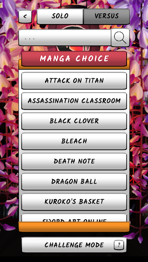 Manga Quiz - Take a Quiz
