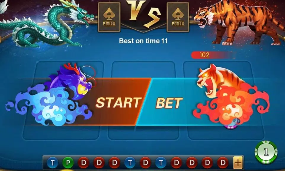 Phoenix Game