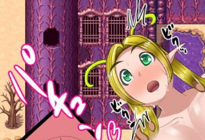 NPC Sex: Into the Demon Lord&#039;s Lair! A Sex Free For All