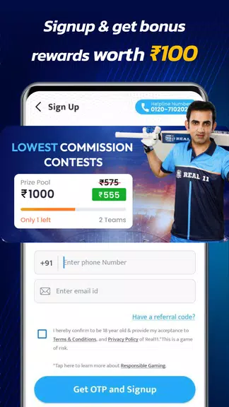 Real11: Play Fantasy Cricket
