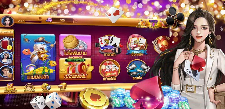 777 Casino:เกมสล็อตคลาสสิก