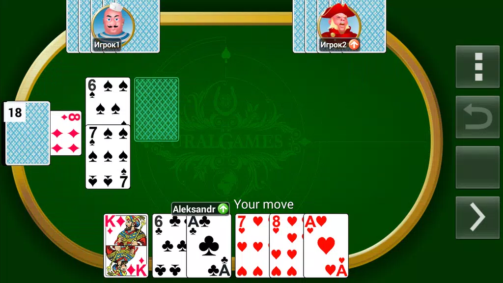 Durak+