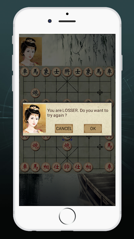 Chinese Chess - Co Tuong - Cờ Tướng