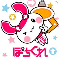 POCHI-CRANE(Claw Game)