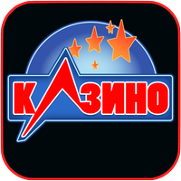 Вулкан Щедрости - кАзино слоты