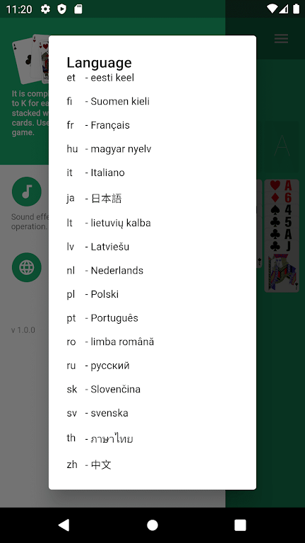 FreeCell.Cards game. Solitaire