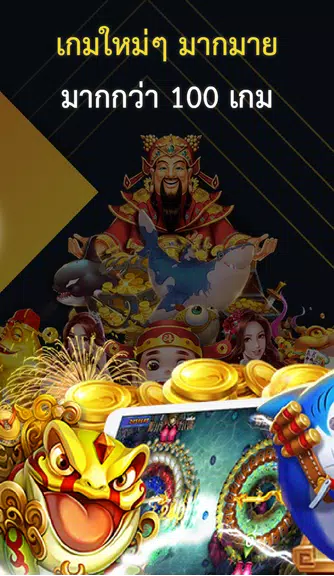 Joker : funny slot gaming