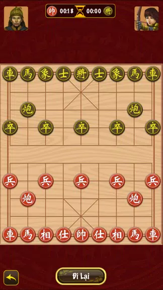 Co Tuong - Chinese Chess