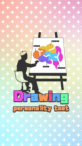 Drawing personality test