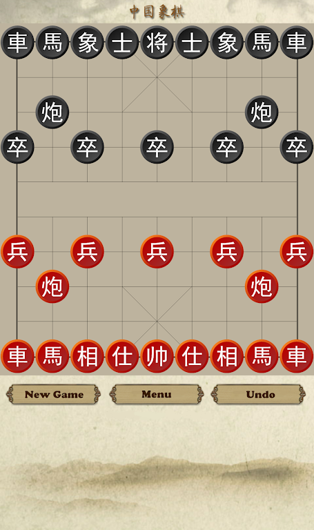 Chinese Chess - Co Tuong - Cờ Tướng