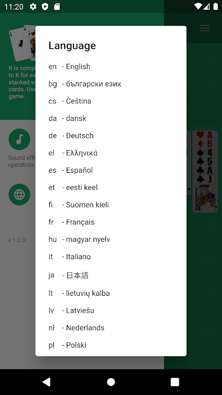 FreeCell.Cards game. Solitaire