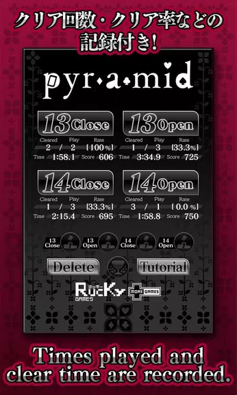 Pyramid