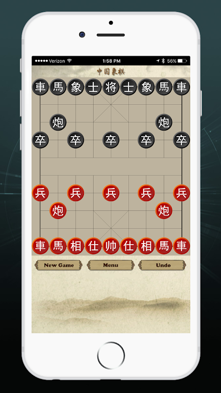 Chinese Chess - Co Tuong - Cờ Tướng