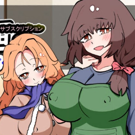Hypnotic-Family Planning S v1.03
