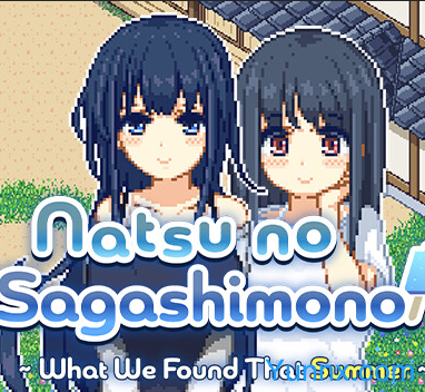 Natsu no Sagashimono