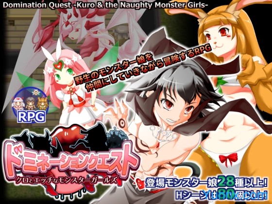 Domination Quest APK