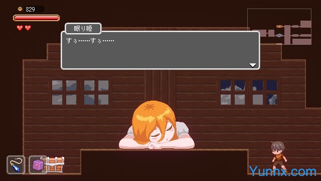 Lost in the World of Succubi 1.0.1