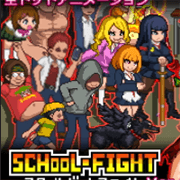 School Dot Fight APK v1.0