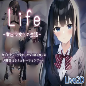 Life -Life With a Runaway Girl