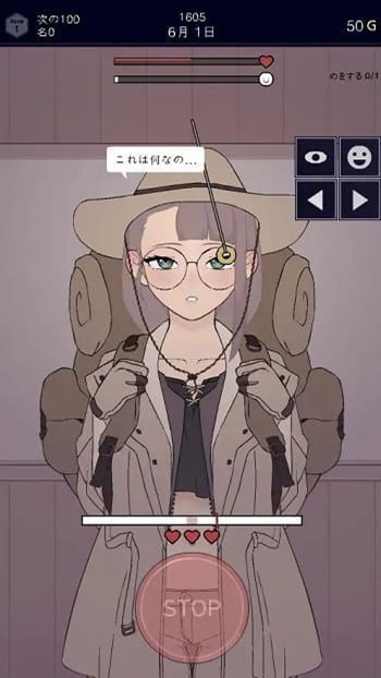 Permit Deny APK 1.0