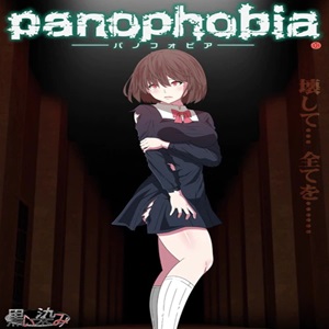 Panophobia Game APK