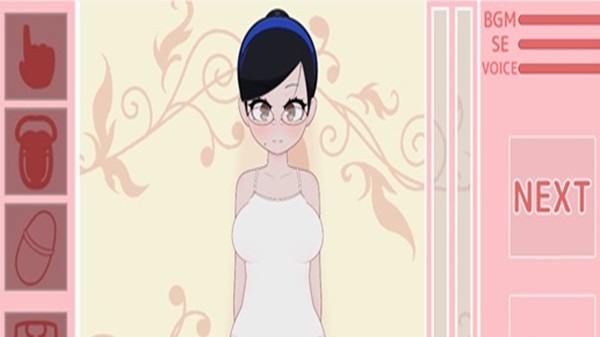 Petite Health Check APK
