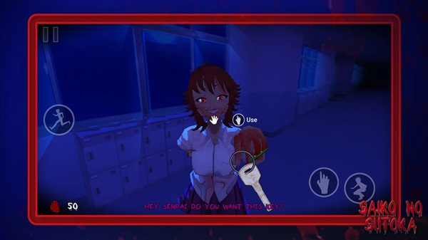 Saiko no sutoka 2.3.5