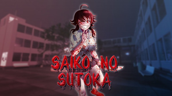 Saiko no sutoka 2.3.5