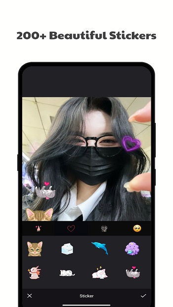 Xingtu - 醒图