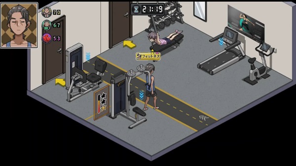 Private Karate Lesson APK