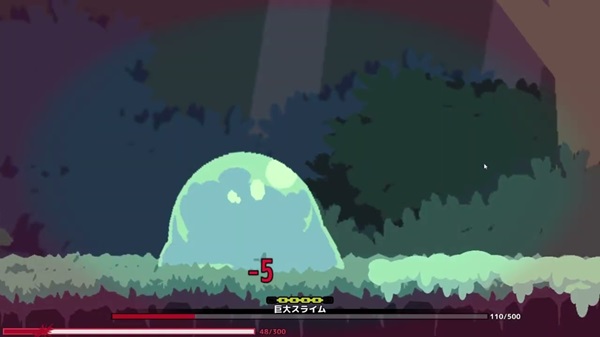 Monster’s Night 1.0
