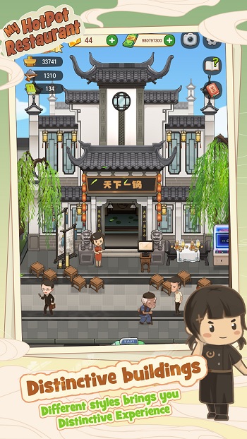 My Hotpot Story Mod
