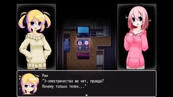 Panic Party v1.2.0