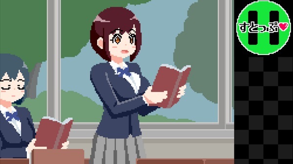 Time Stop School APK