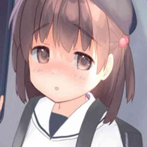Itazura Train Android