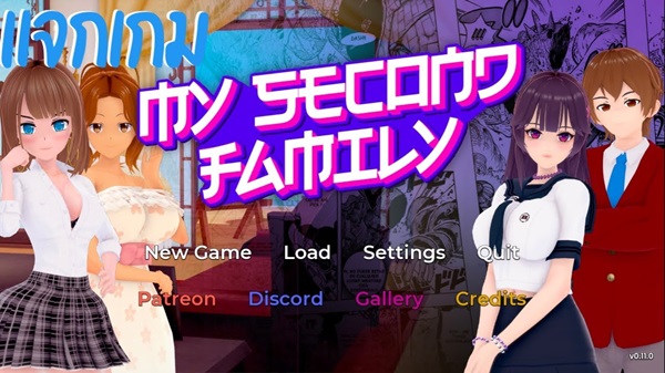 My Second Family 0.19.0