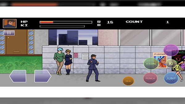 College Brawl
