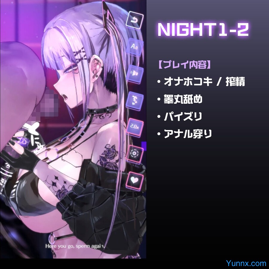 CyberBondage - Girl in a Cage APK