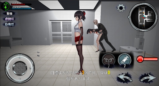 The Crossdressing Detective 2