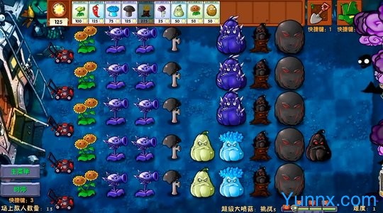 Plants Vs Zombies Niejo APK