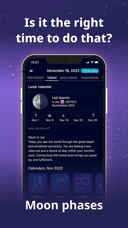 Nebula APK