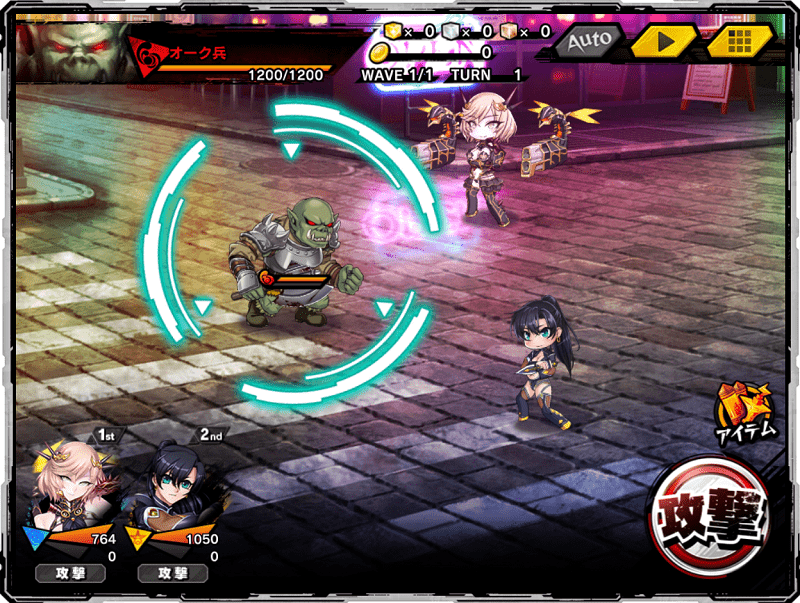 Taimanin RPGX 1.25.10