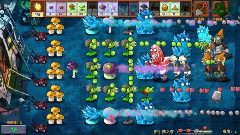 Plants vs Zombies Fusion APK