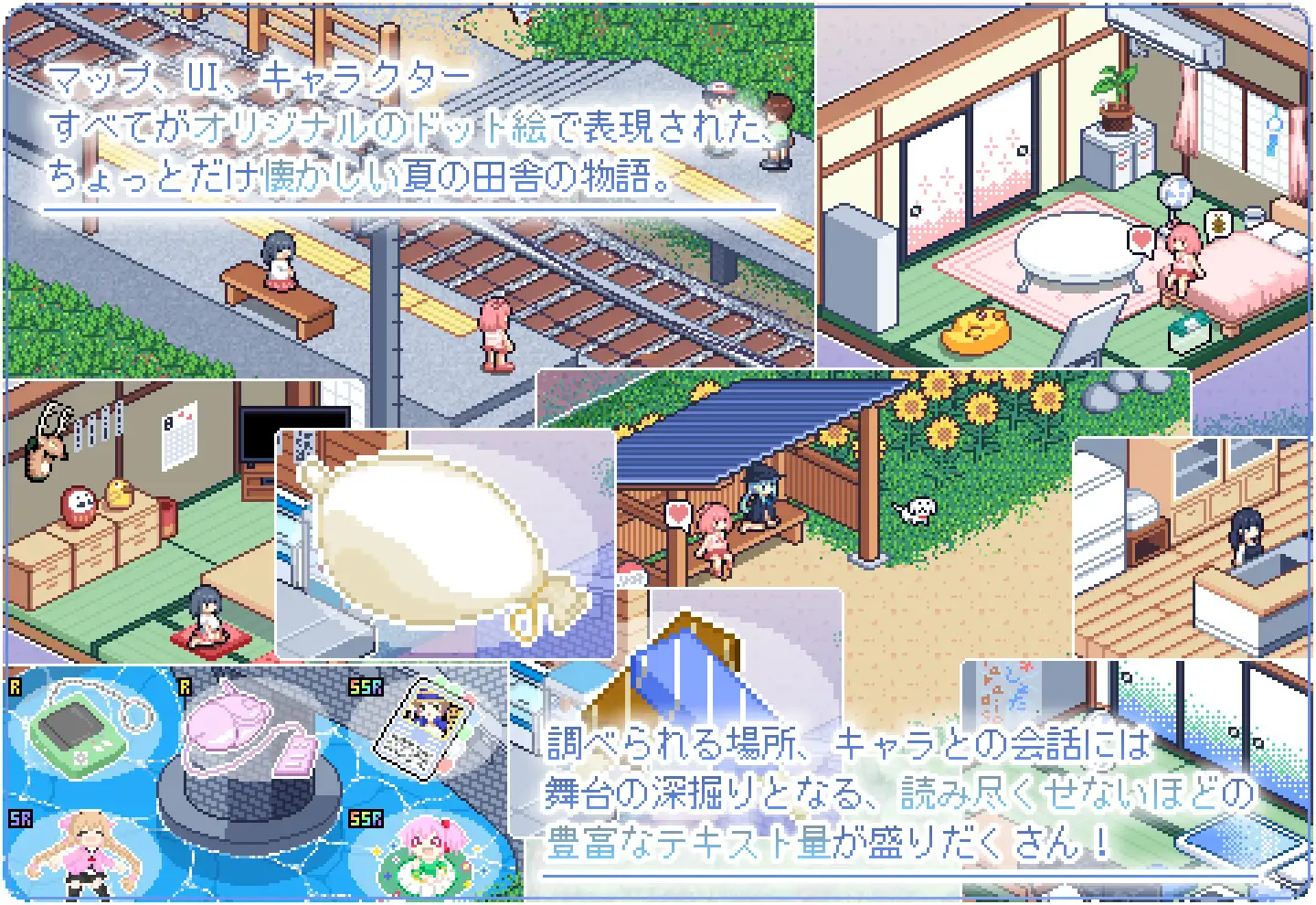 Natsu’s Scavenger Hunt APK
