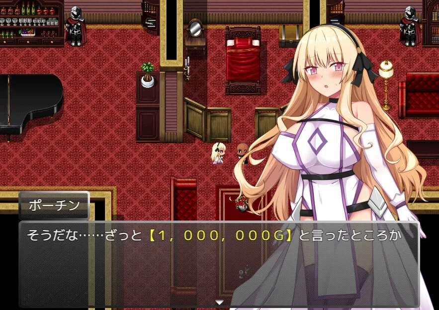 NTR Saint Knight Leia – After defeating the Demon King –